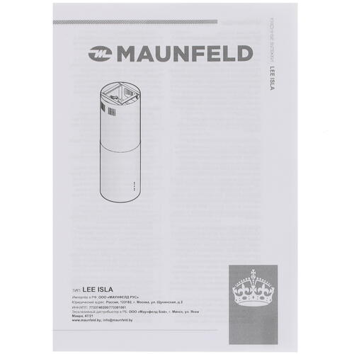 Купить Вытяжка островная MAUNFELD LEE ISLA 39 черный  8190282. Характеристики, отзывы и цены в Донецке