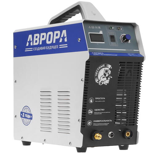 Купить Плазменный резак Aurora Джет 40 КОМПРЕССОР  5368128. Характеристики, отзывы и цены в Донецке