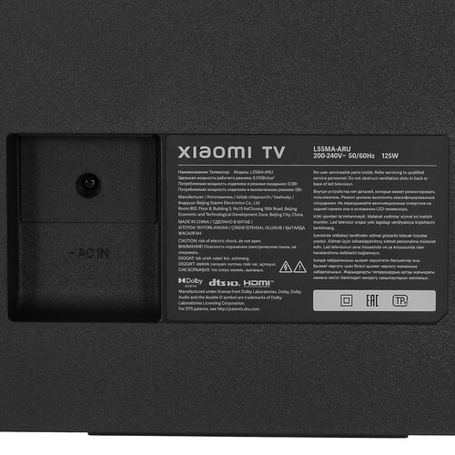Купить 55" (138 см) Телевизор Xiaomi TV A 55 2025 черный  5462410. Характеристики, отзывы и цены в Донецке