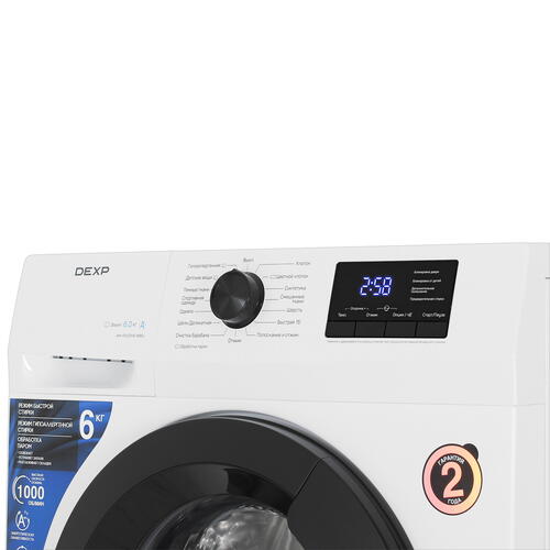 Купить Стиральная машина DEXP WM-F610DHE/WBSu белый  5098408. Характеристики, отзывы и цены в Донецке
