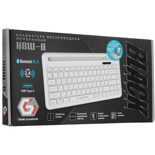 Купить Клавиатура  беспроводная Gembird KBW-8  5619425. Характеристики, отзывы и цены в Донецке