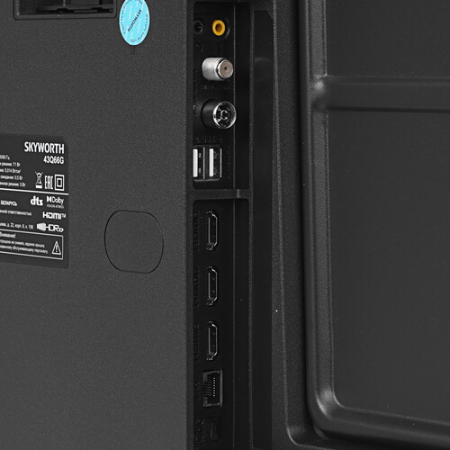 Купить 43" (109 см) Телевизор Skyworth 43Q66G серебристый  9248239. Характеристики, отзывы и цены в Донецке