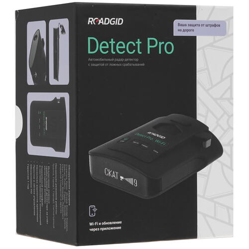 Купить Радар-детектор Roadgid Detect Pro  9028630. Характеристики, отзывы и цены в Донецке