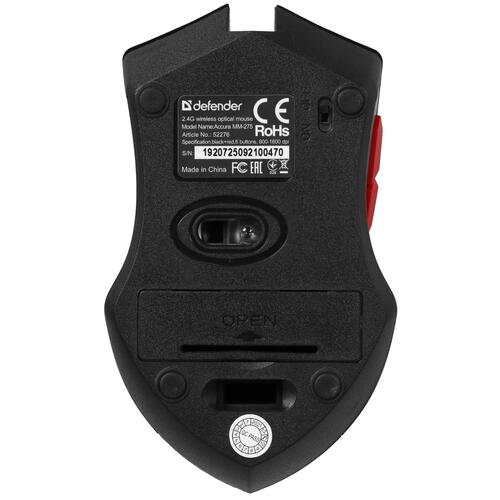 Купить Мышь беспроводная Defender Accura MM-275  1265217. Характеристики, отзывы и цены в Донецке