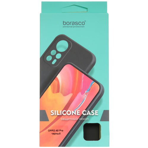 Купить Накладка  BoraSCO Silicone Case для OPPO A5 Pro черный  5620431. Характеристики, отзывы и цены в Донецке