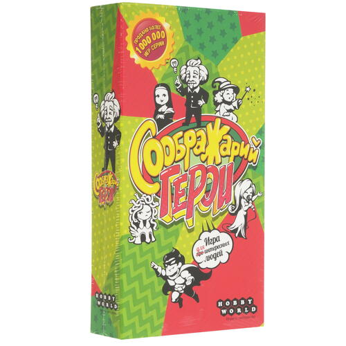 Купить Игра настольная "Соображарий Герои"  5459246. Характеристики, отзывы и цены в Донецке