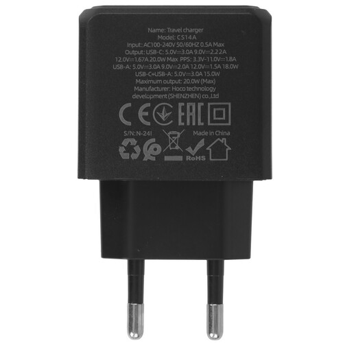 Купить Сетевое зарядное устройство Hoco CS14A черный  9237873. Характеристики, отзывы и цены в Донецке