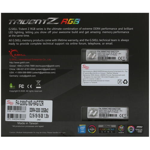 Купить Оперативная память G.Skill Trident Z RGB  4726001. Характеристики, отзывы и цены в Донецке
