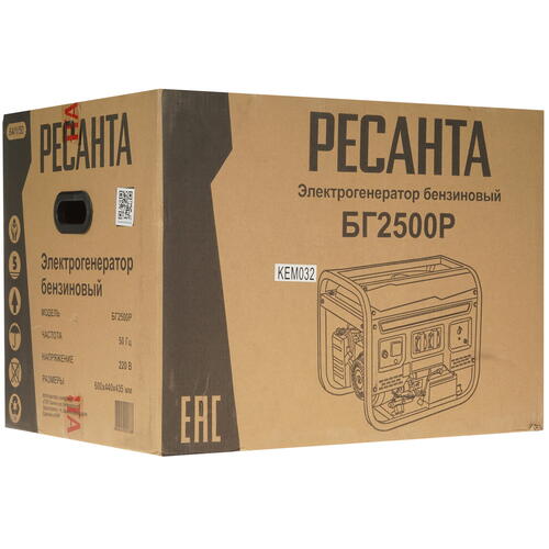 Купить Электрогенератор   бензиновый Ресанта БГ 2500 Р  8160744. Характеристики, отзывы и цены в Донецке