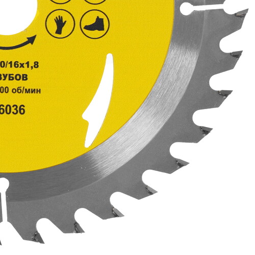 Купить Диск пильный ГРАНИТ 516036  9210002. Характеристики, отзывы и цены в Донецке