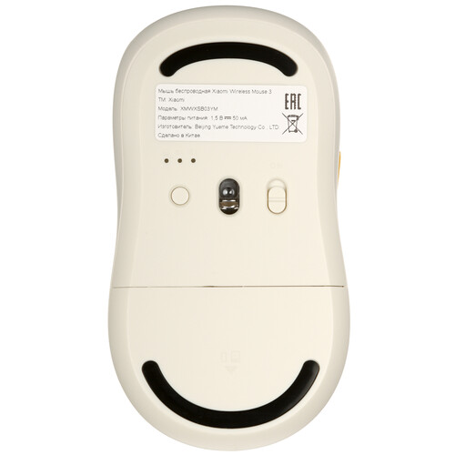 Купить Мышь беспроводная Xiaomi Wireless Mouse 3  5450522. Характеристики, отзывы и цены в Донецке