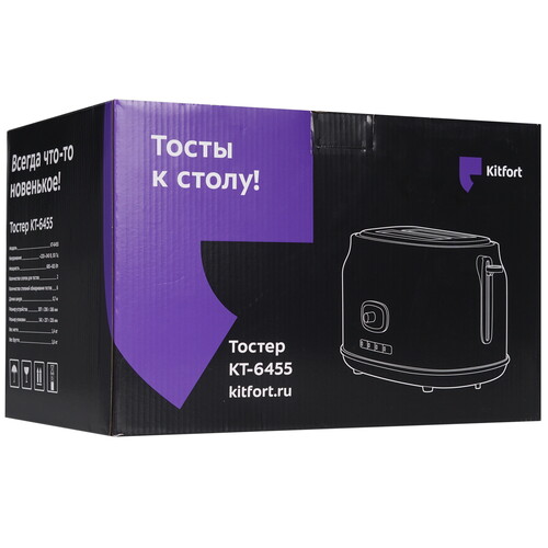 Купить Тостер Kitfort KT-6455 голубой  9216222. Характеристики, отзывы и цены в Донецке