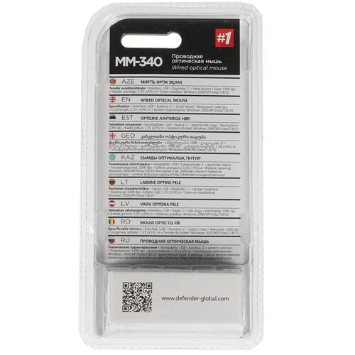 Купить Мышь проводная Defender MM-340 голубой  8106375. Характеристики, отзывы и цены в Донецке