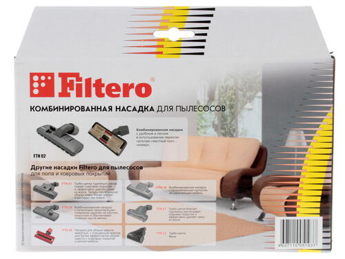 Купить Насадка Filtero FTN 02  7955512. Характеристики, отзывы и цены в Донецке