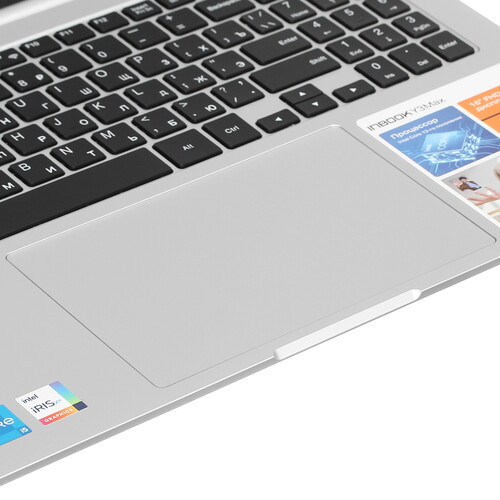 Купить 16" Ноутбук Infinix InBook Y3 MAX YL613 серебристый  5433671. Характеристики, отзывы и цены в Донецке