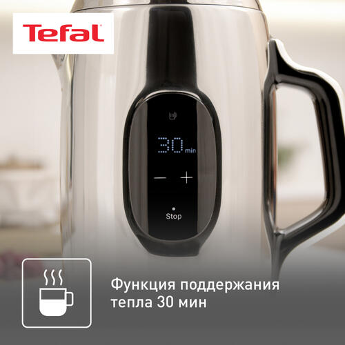 Купить Электрочайник Tefal Majestuo KI883D10 серебристый  9071492. Характеристики, отзывы и цены в Донецке