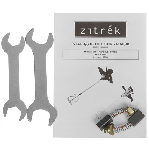 Купить Дрель-миксер Zitrek ZKM1600W  5625741. Характеристики, отзывы и цены в Донецке