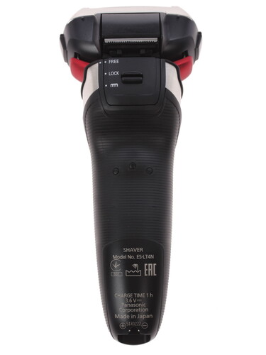 Купить Электробритва Panasonic ES-LT4N-S820  1037444. Характеристики, отзывы и цены в Донецке