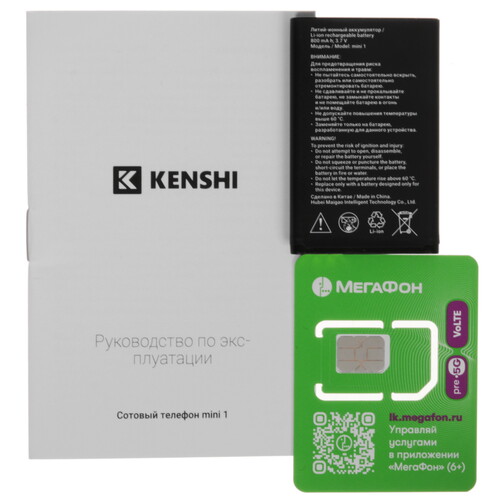 Купить Сотовый телефон KENSHI mini 1 черный + SIM-карта  9253107. Характеристики, отзывы и цены в Донецке