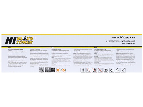 Купить Картридж лазерный Hi-Black ML-1210D3 черный  7939757. Характеристики, отзывы и цены в Донецке