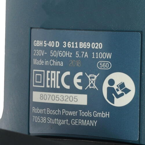 Купить Перфоратор Bosch GBH 5-40 D  1148951. Характеристики, отзывы и цены в Донецке