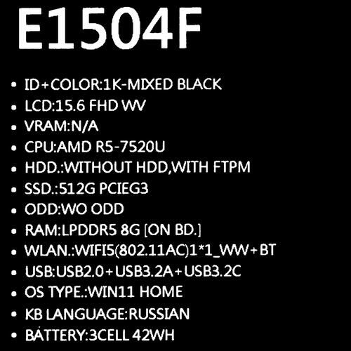 Купить 15.6" Ноутбук ASUS Vivobook Go 15 E1504FA-BQ659W черный  5410746. Характеристики, отзывы и цены в Донецке