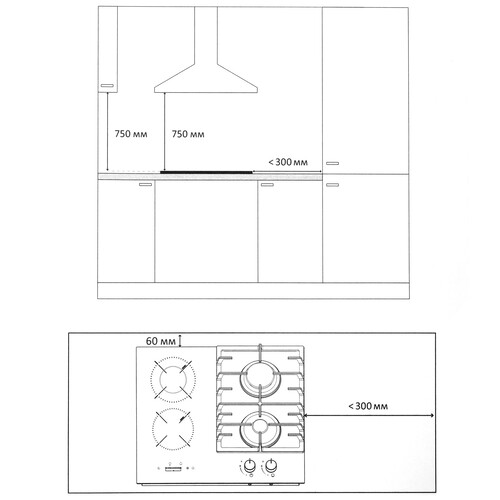 Купить Комбинированная варочная поверхность DEXP CGH-60M1C  5482434. Характеристики, отзывы и цены в Донецке