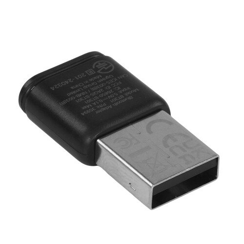 Купить Bluetooth адаптер Ugreen BT301  9212951. Характеристики, отзывы и цены в Донецке