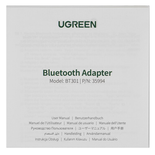 Купить Bluetooth адаптер Ugreen BT301  9212951. Характеристики, отзывы и цены в Донецке