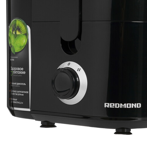 Купить Соковыжималка электрическая Redmond RJ-916 черный  4734695. Характеристики, отзывы и цены в Донецке