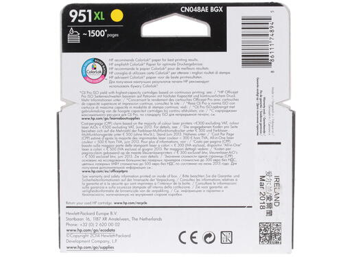 Купить Картридж HP 951XL (CN048AE) желтый  0139059. Характеристики, отзывы и цены в Донецке