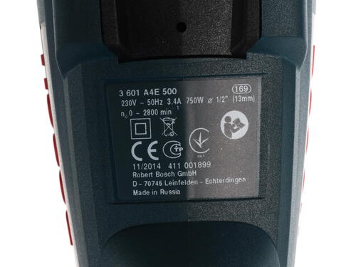 Купить Дрель Bosch GSB 16 RE  1010010. Характеристики, отзывы и цены в Донецке