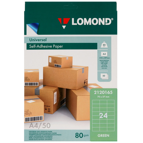 Купить Самоклеящаяся бумага Lomond 2120165  0118489. Характеристики, отзывы и цены в Донецке