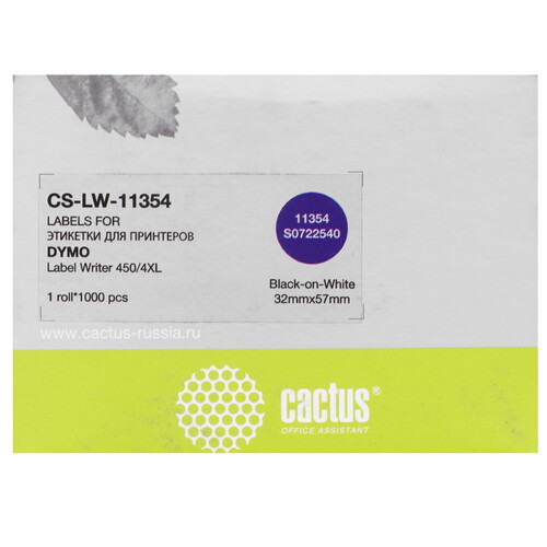 Купить Этикетки Cactus CS-LW-11354  9076948. Характеристики, отзывы и цены в Донецке