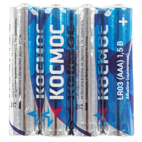 Купить Батарейка Космос KOCLR0320BOX AAA (LR03/FR03)  9117655. Характеристики, отзывы и цены в Донецке