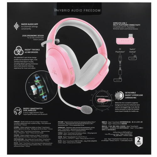 Купить Беспроводные/проводные наушники Razer Barracuda X (2022) розовый 2022  5093644. Характеристики, отзывы и цены в Донецке