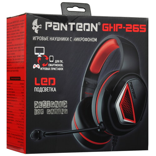 Купить Проводные наушники Panteon GHP-265 черный  5472501. Характеристики, отзывы и цены в Донецке