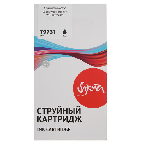 Купить Чернила пигментные Sakura C13T973100 черный  9170128. Характеристики, отзывы и цены в Донецке