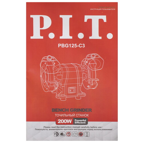 Купить Точильный станок P.I.T. PBG125-C3  9183680. Характеристики, отзывы и цены в Донецке