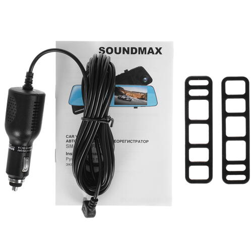 Купить Видеорегистратор-зеркало Soundmax SM-DVR77FHD  5364251. Характеристики, отзывы и цены в Донецке