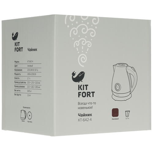 Купить Электрочайник Kitfort КТ-642-4 коричневый  8121860. Характеристики, отзывы и цены в Донецке