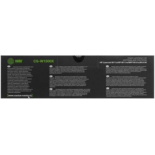Купить Картридж лазерный Cactus CS-W1500X черный, с чипом  9065481. Характеристики, отзывы и цены в Донецке