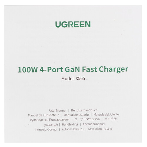 Купить Сетевое зарядное устройство Ugreen X565 серый  9191274. Характеристики, отзывы и цены в Донецке