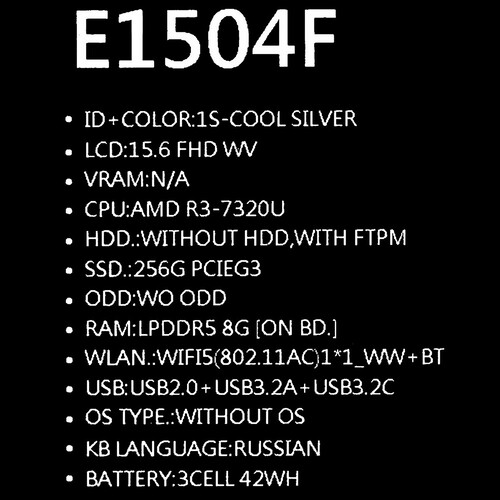 Купить 15.6" Ноутбук ASUS Vivobook Go E1504FA-BQ657 серебристый  5428241. Характеристики, отзывы и цены в Донецке