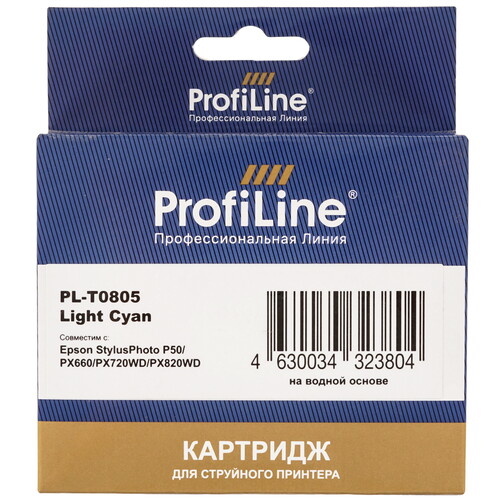 Купить Картридж ProfiLine PL-08054 светло-голубой  9128961. Характеристики, отзывы и цены в Донецке