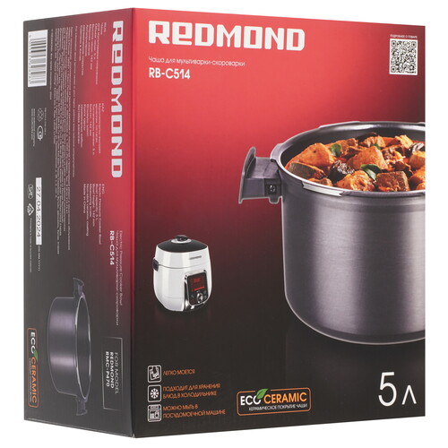 Купить Чаша Redmond RB-C514  9185791. Характеристики, отзывы и цены в Донецке