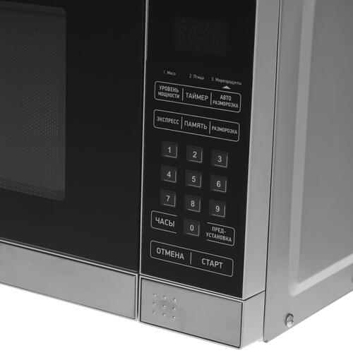 Купить Микроволновая печь KRAFT KF20MW7S-300D серебристый  8138460. Характеристики, отзывы и цены в Донецке