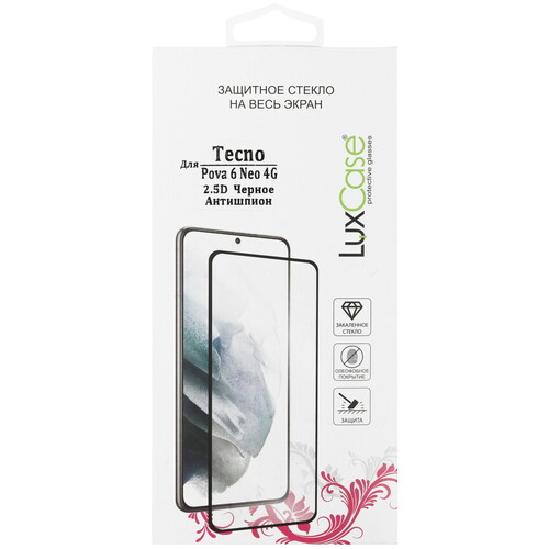 Купить Защитное стекло LuxCase для экрана Tecno POVA 6 Neo  5498071. Характеристики, отзывы и цены в Донецке