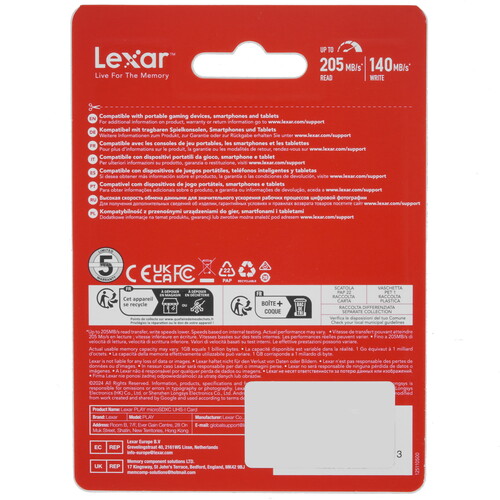 Купить Карта памяти Lexar PLAY microSDXC 128 ГБ  9262222. Характеристики, отзывы и цены в Донецке