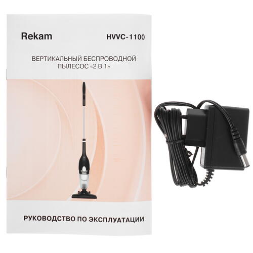 Купить Пылесос вертикальный   Rekam HVVC-1100  черный  5349425. Характеристики, отзывы и цены в Донецке